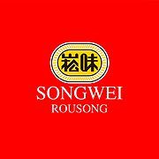 【金鵬設計作品】人人美-醫美集團品牌形象