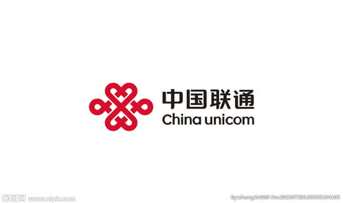 中國聯通矢量logo設計圖 企業logo標志 標志圖標