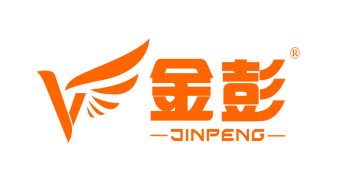 金彭榮獲&ldquo;兩化融合&rdquo;示范企業,開創新型工業化道路