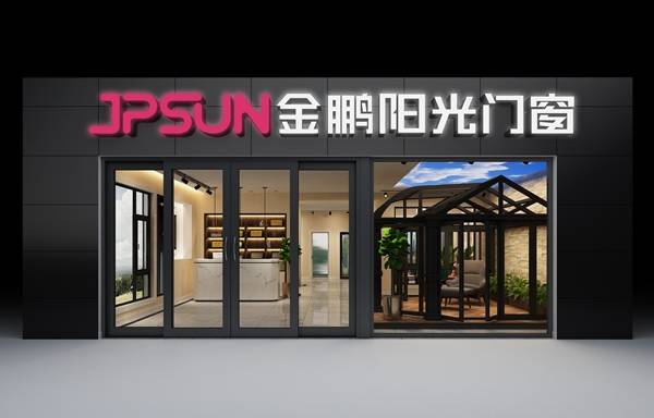 營(yíng)銷只是手段，產(chǎn)品本身才是根本——專訪金鵬筑工集團(tuán)常務(wù)副總裁吳心勇