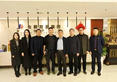 盈信集團(tuán)領(lǐng)導(dǎo)一行蒞臨金鵬集團(tuán)考察交流