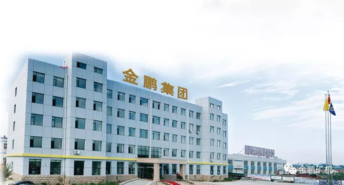 金鵬集團(tuán)誠(chéng)邀您蒞臨2018中國(guó)國(guó)際黃金大會(huì)