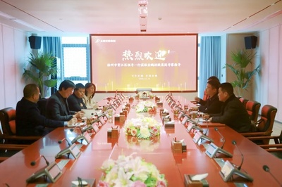 徐州市賈汪區(qū)領(lǐng)導(dǎo)一行蒞臨金鵬集團(tuán)參觀考察