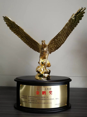 新美裝飾喜獲2017年度深圳裝飾工程金鵬獎(jiǎng)