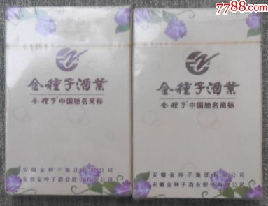 金鵬地產 穩健前行，鑄就品質生活