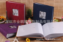 深圳市金鵬騰服飾制品 – 金鵬集團內頁產品列表