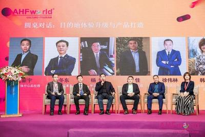 2019南北巷巡回展北京站圓滿落幕，金鵬集團(tuán)為文旅目的地注入新動(dòng)能